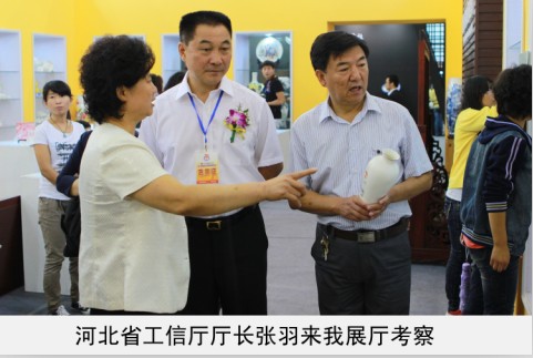 美女被操BB省工信厅厅长来我厅考察